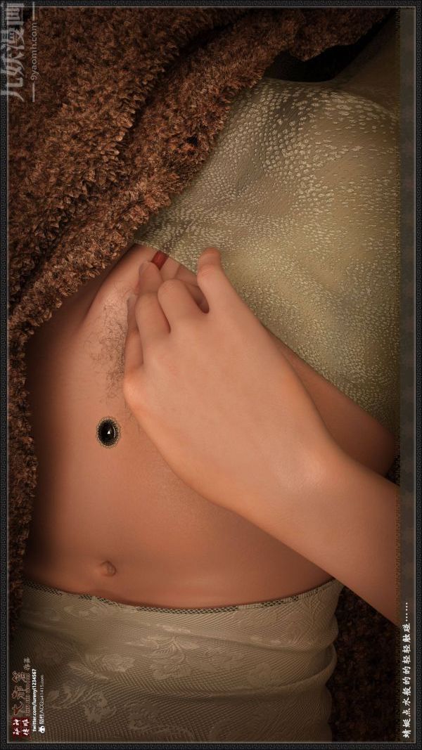 [3D]神雕秘传大都篇第二章-要做么-中01话