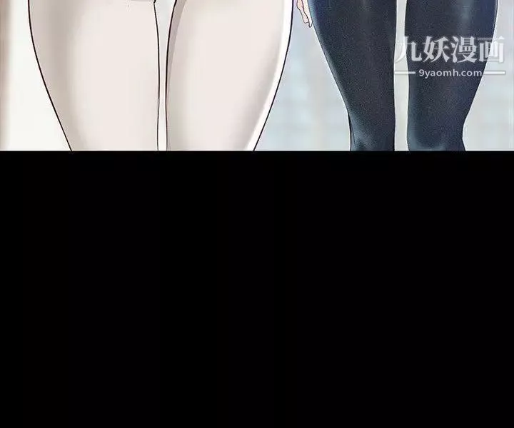 女大生世晶:无法自拔-第11话-真宇这伪善的垃圾 - 图片 26