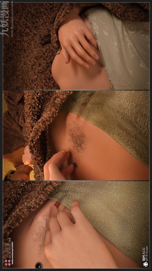 [3D]神雕秘传大都篇第二章-要做么-中01话