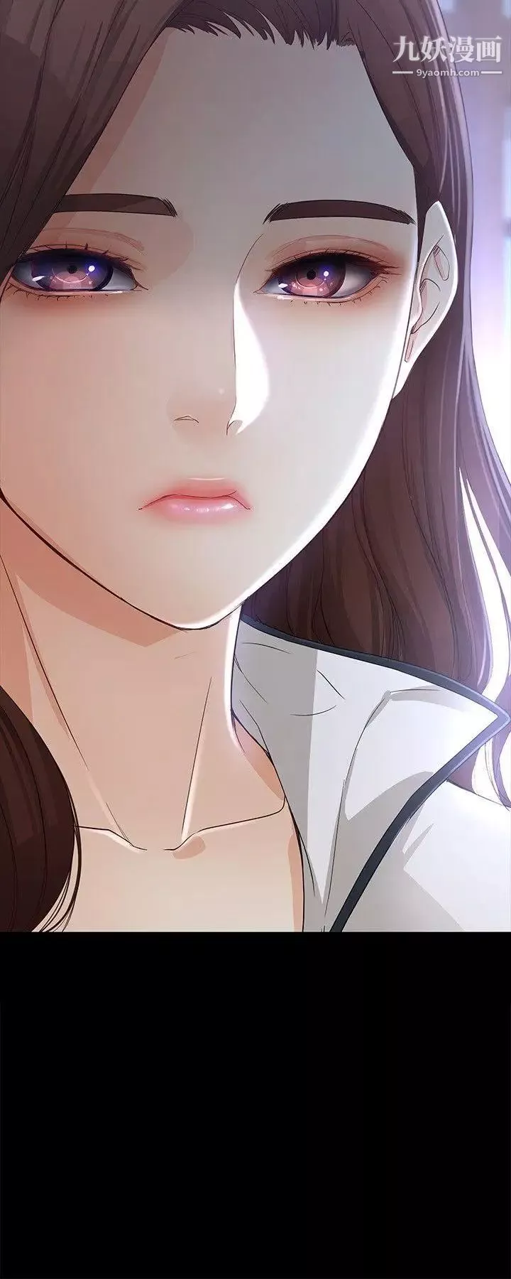 女大生世晶:無法自拔第12話-世晶的眼淚