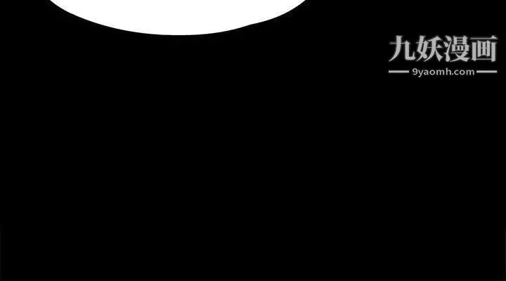 女大生世晶:無法自拔第13話-真宇，我會更愛你…