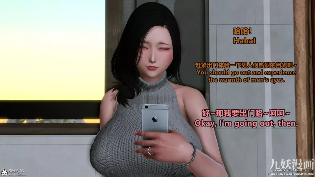 我的淫乱妻子-奥莉Ollie[3D]-第02章【第08话】 - 图片 21