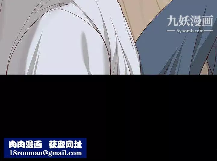 女大生世晶:無法自拔第14話-在好友床邊做