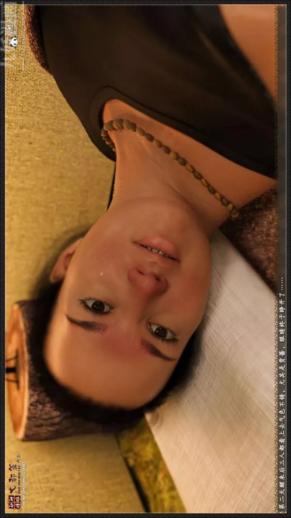 [3D]神雕秘传大都篇-第二章-要做么-中04话 - 图片 30