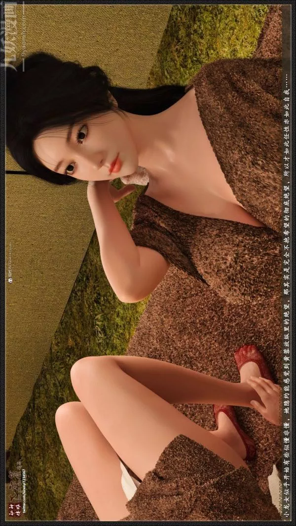 [3D]神雕秘傳大都篇第二章-要做么-中04話