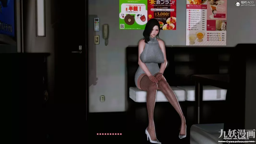 我的淫亂妻子-奧莉Ollie[3D]第02章【第11话】