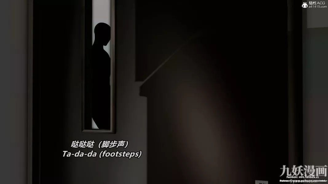 我的淫亂妻子-奧莉Ollie[3D]第02章【第11话】