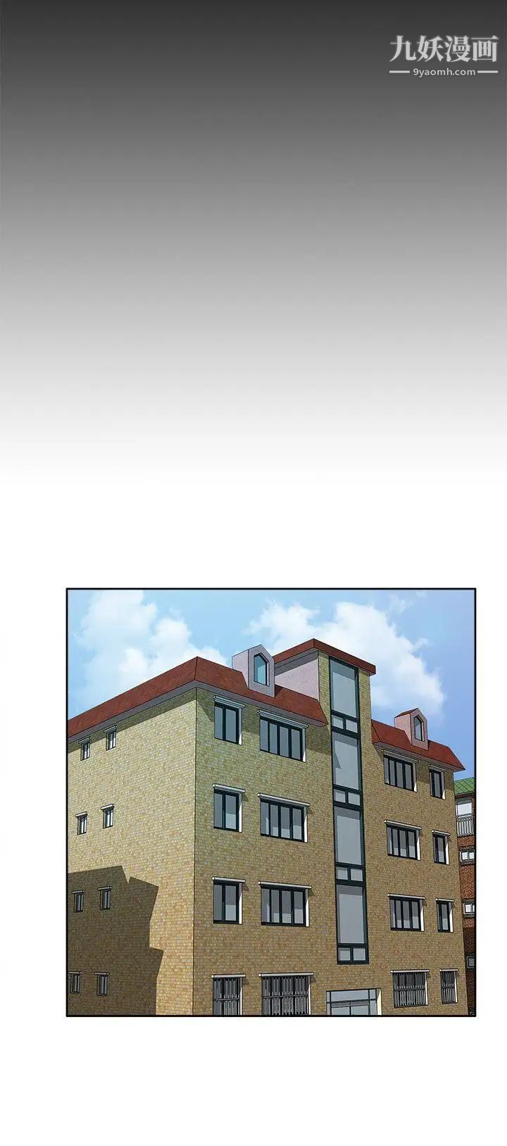 我的M屬性學姐第42話-今天…不要回家