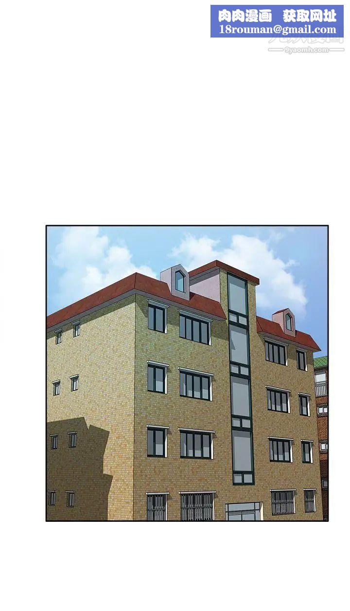 我的M属性学姐第43话-流出的偷拍影片