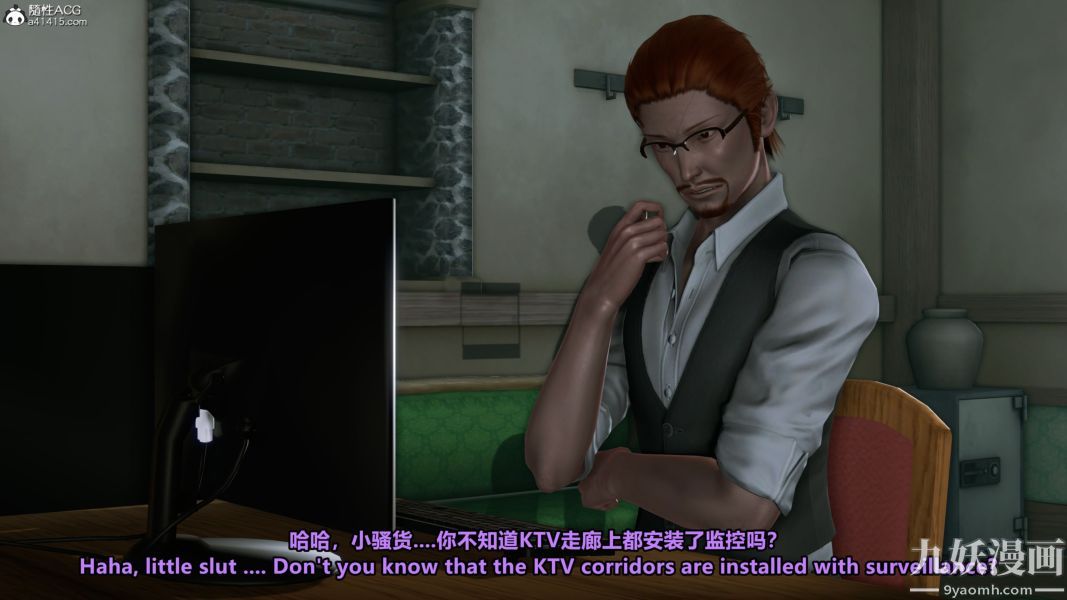 我的淫乱妻子-奥莉Ollie[3D]第02章【第13话】