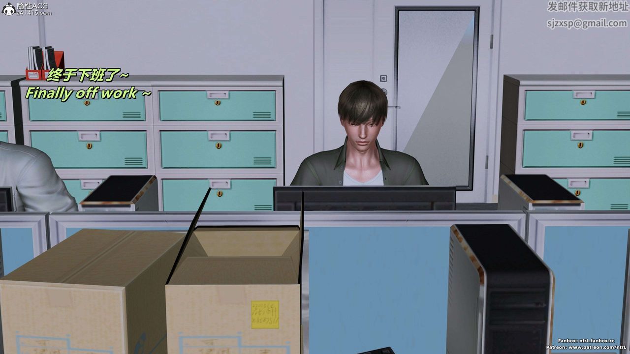 我的淫亂妻子-奧莉Ollie[3D]第03章【第01话】