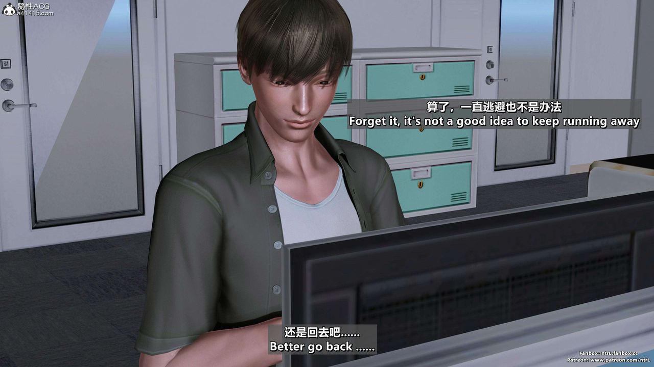 我的淫亂妻子-奧莉Ollie[3D]第03章【第01话】