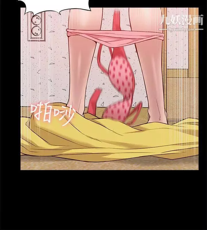 我的M屬性學姐第45話-女友屁股使用法
