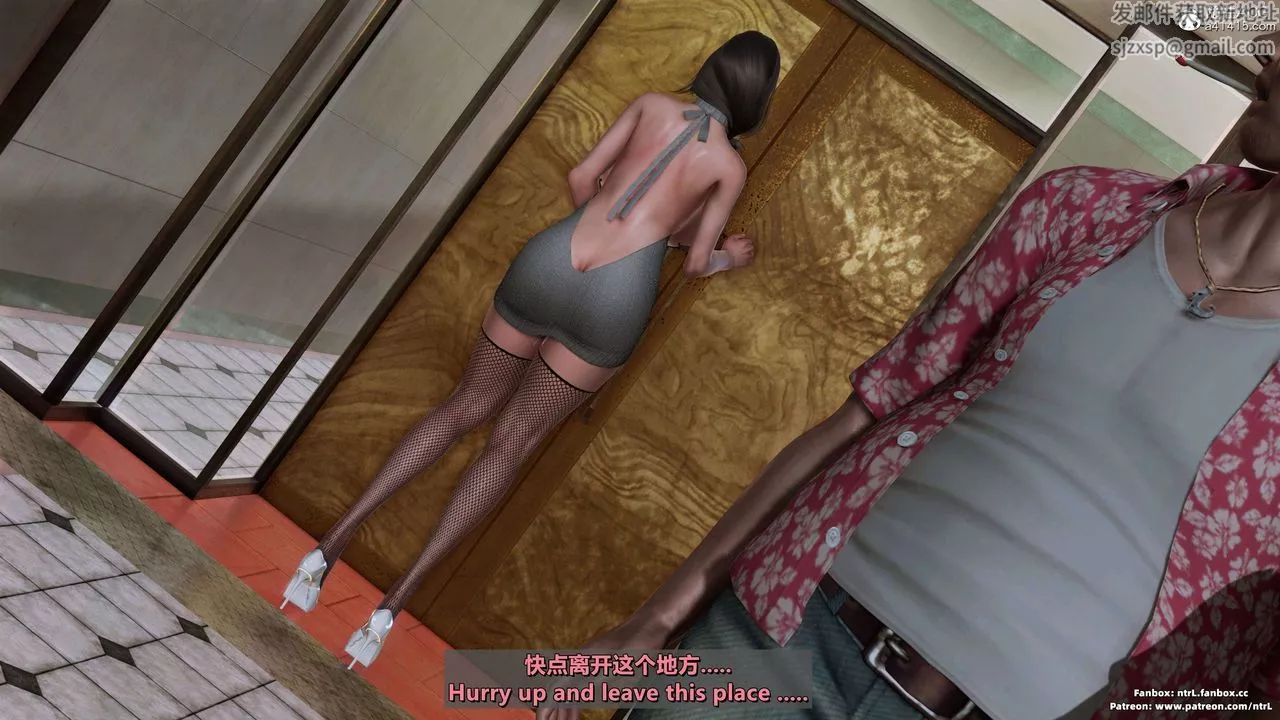我的淫乱妻子-奥莉Ollie[3D]-第03章【第01话】 - 图片 49