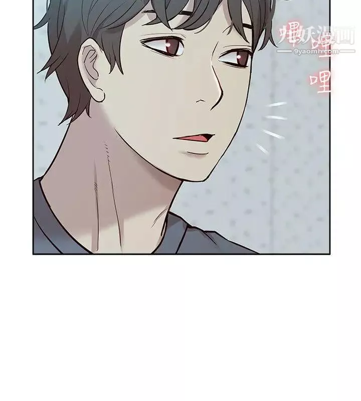 我的M屬性學姐第46話-同時擁有兩姐妹的男人