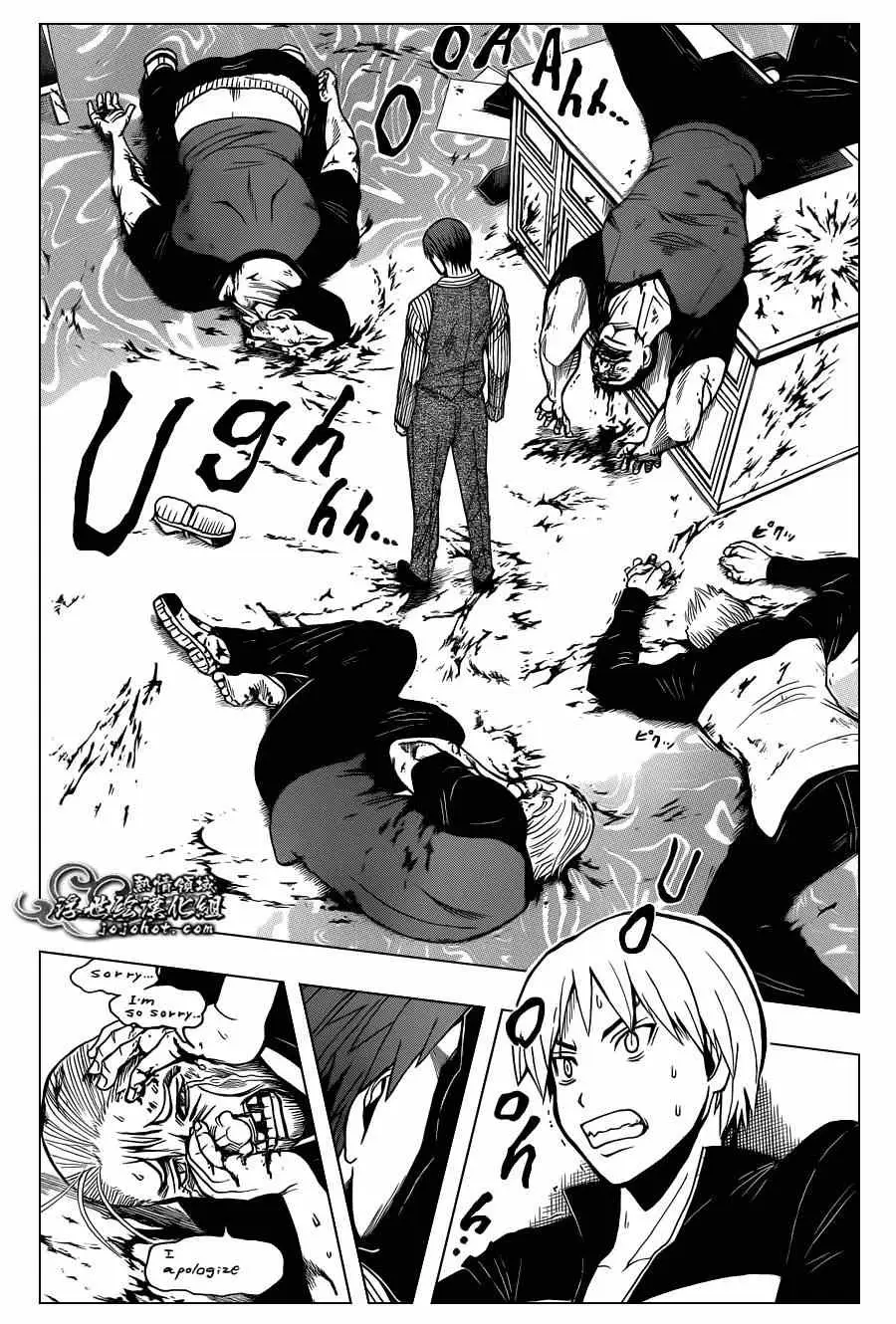 暗杀教室第094集