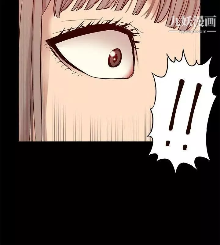我的M屬性學姐第47話-韓光大23歲正妹外流片