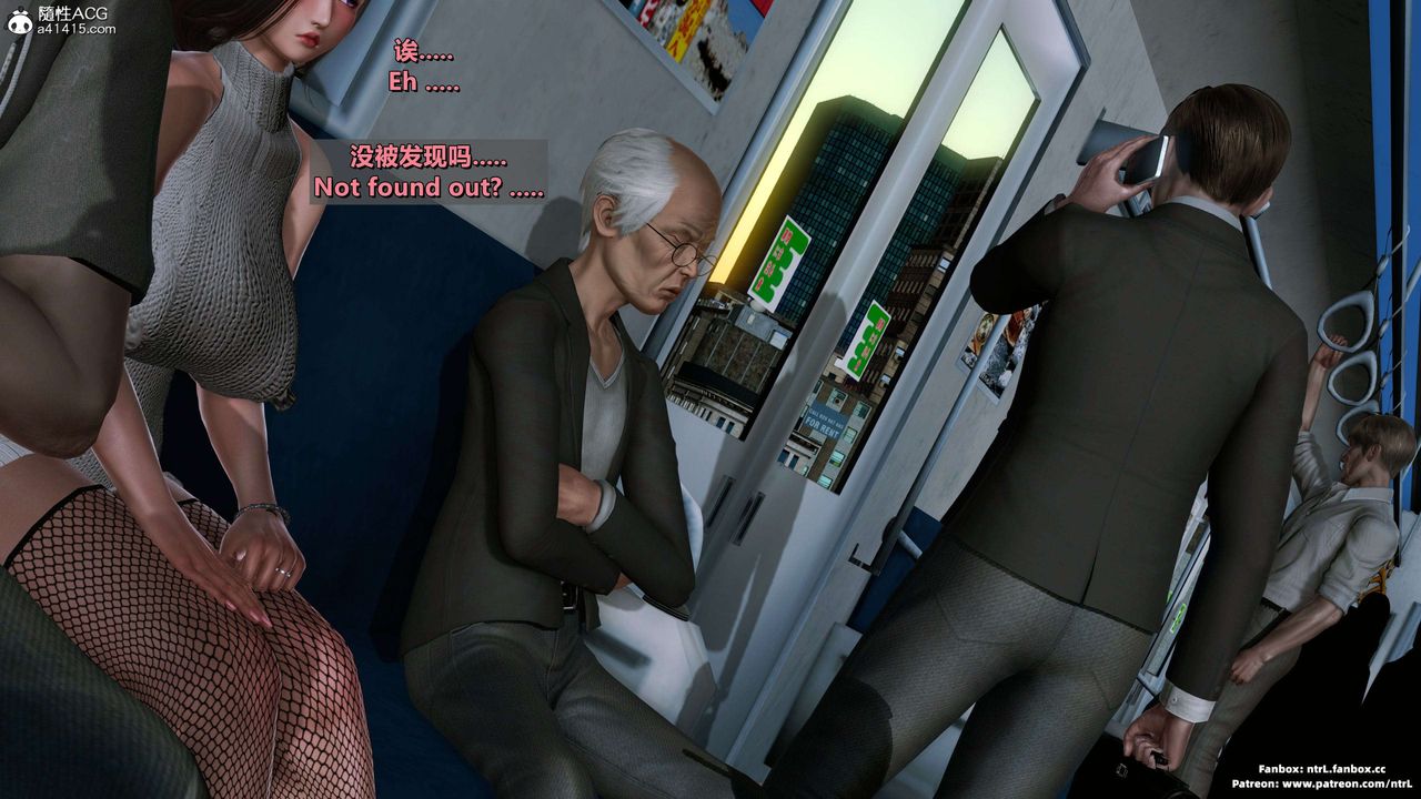 我的淫乱妻子-奥莉Ollie[3D]第03章【第02话】