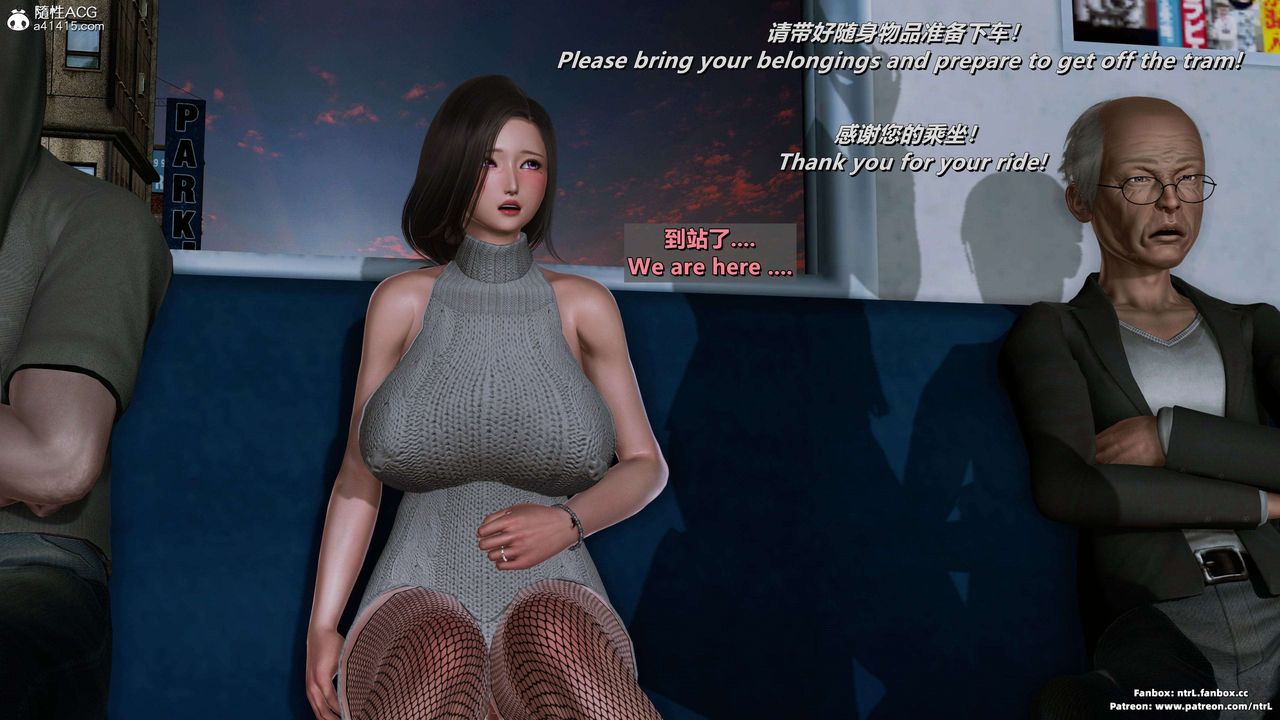 我的淫亂妻子-奧莉Ollie[3D]第03章【第02话】