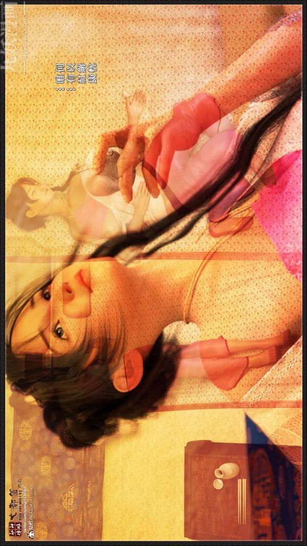 [3D]神雕秘传大都篇第四章-俏丫鬟-上02话