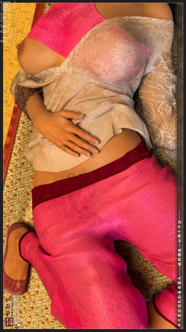 [3D]神雕秘传大都篇第四章-俏丫鬟-上02话