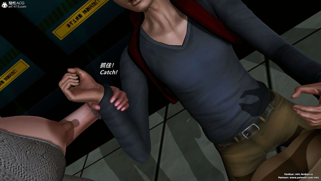 我的淫乱妻子-奥莉Ollie[3D]第03章【第03话】