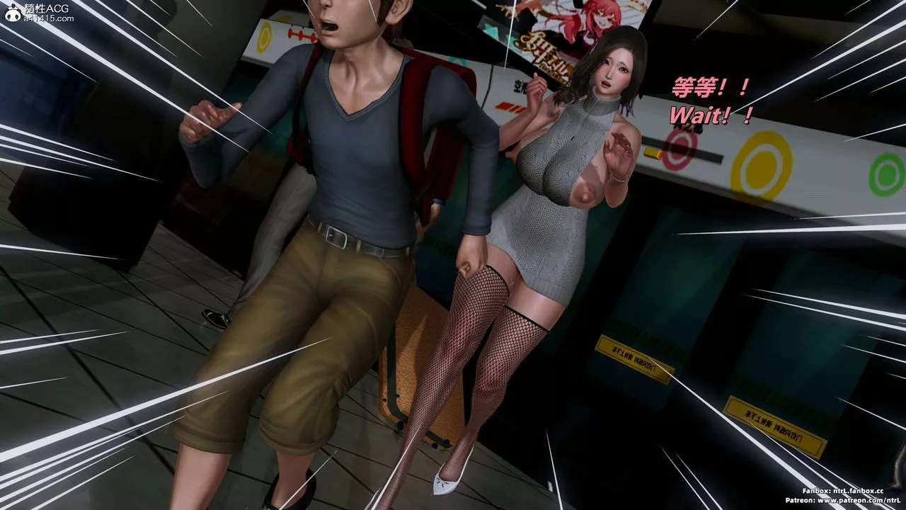 我的淫乱妻子-奥莉Ollie[3D]-第03章【第03话】 - 图片 22