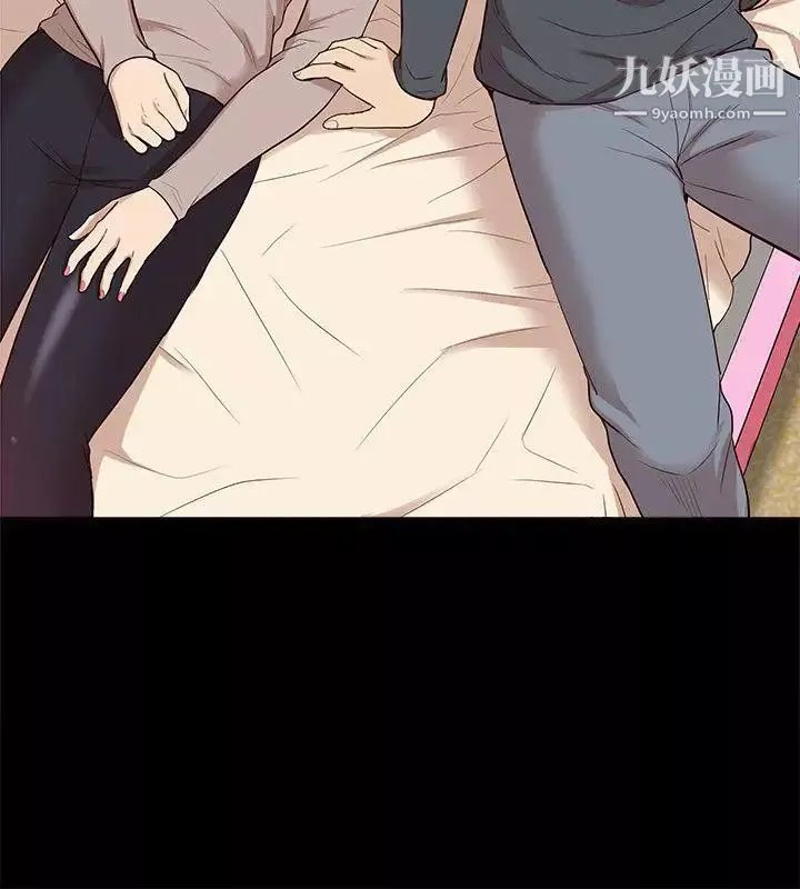 我的M属性学姐-第49话-彻底变成受害者的郑琇妍 - 图片 21
