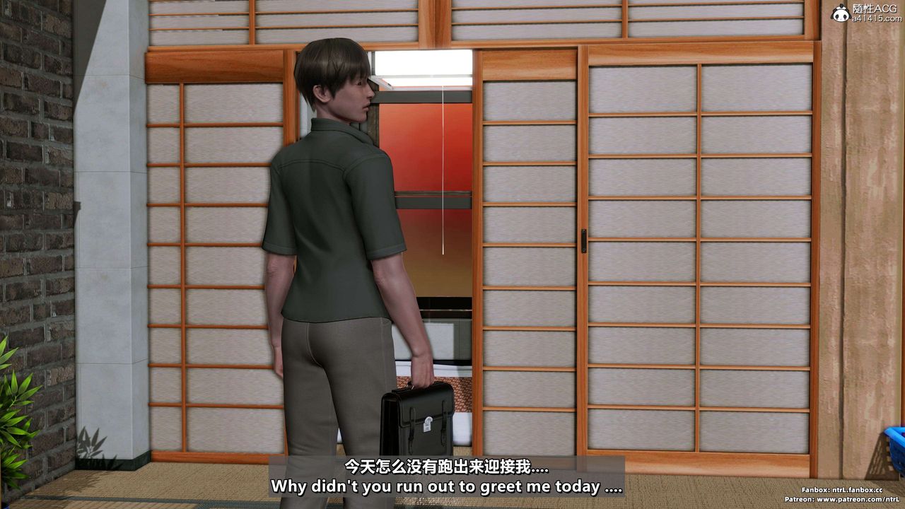 我的淫乱妻子-奥莉Ollie[3D]第03章【第03话】