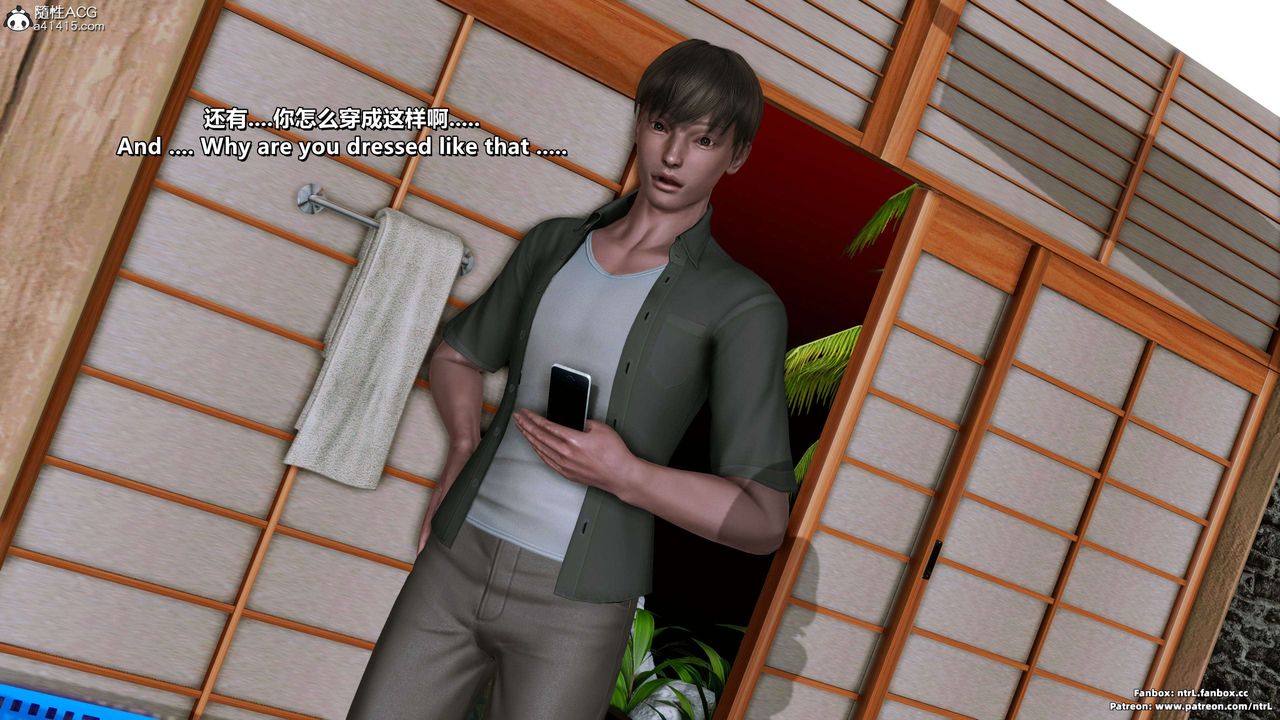 我的淫乱妻子-奥莉Ollie[3D]第03章【第03话】