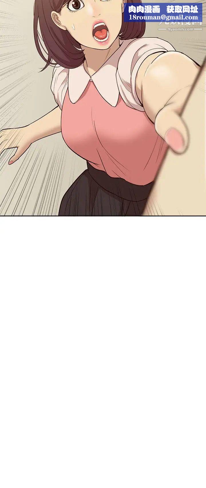 我的M属性学姐最终话-今天来场更刺激的吧!