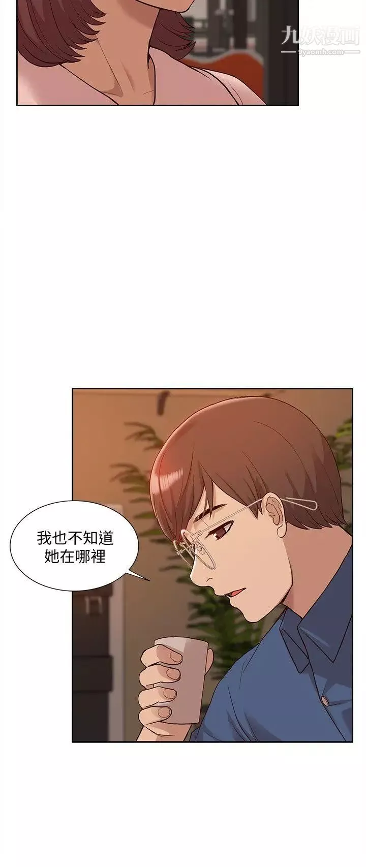 我的M属性学姐-最终话-今天来场更刺激的吧! - 图片 23