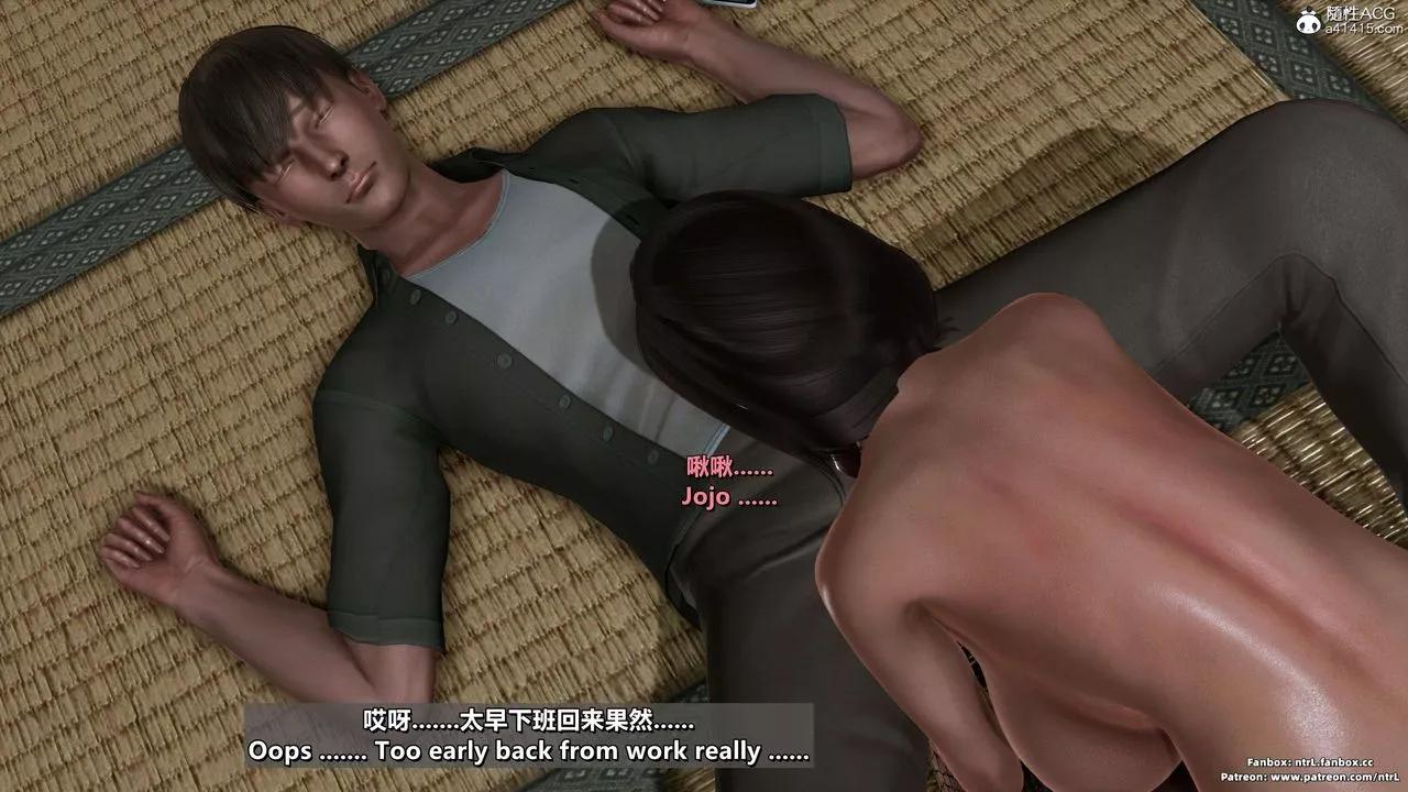 我的淫乱妻子-奥莉Ollie[3D]-第03章【第03话】 - 图片 67