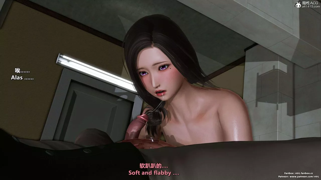 我的淫乱妻子-奥莉Ollie[3D]-第03章【第03话】 - 图片 72