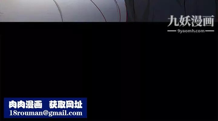女大生世晶:无法自拔-第25话-渴望世晶的另一个男人 - 图片 15