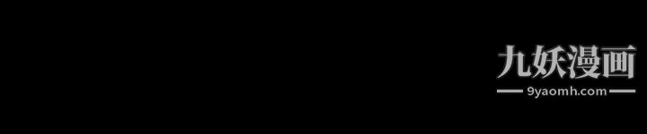 女大生世晶:無法自拔第25話-渴望世晶的另一個男人