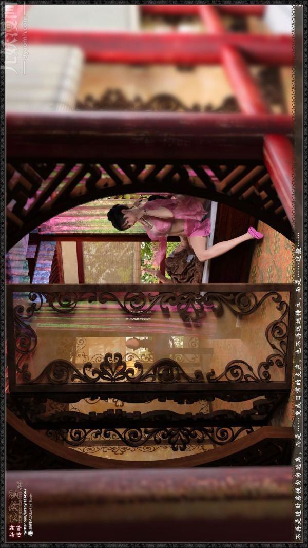 [3D]神雕秘传大都篇第五章-俏丫鬟-中02话