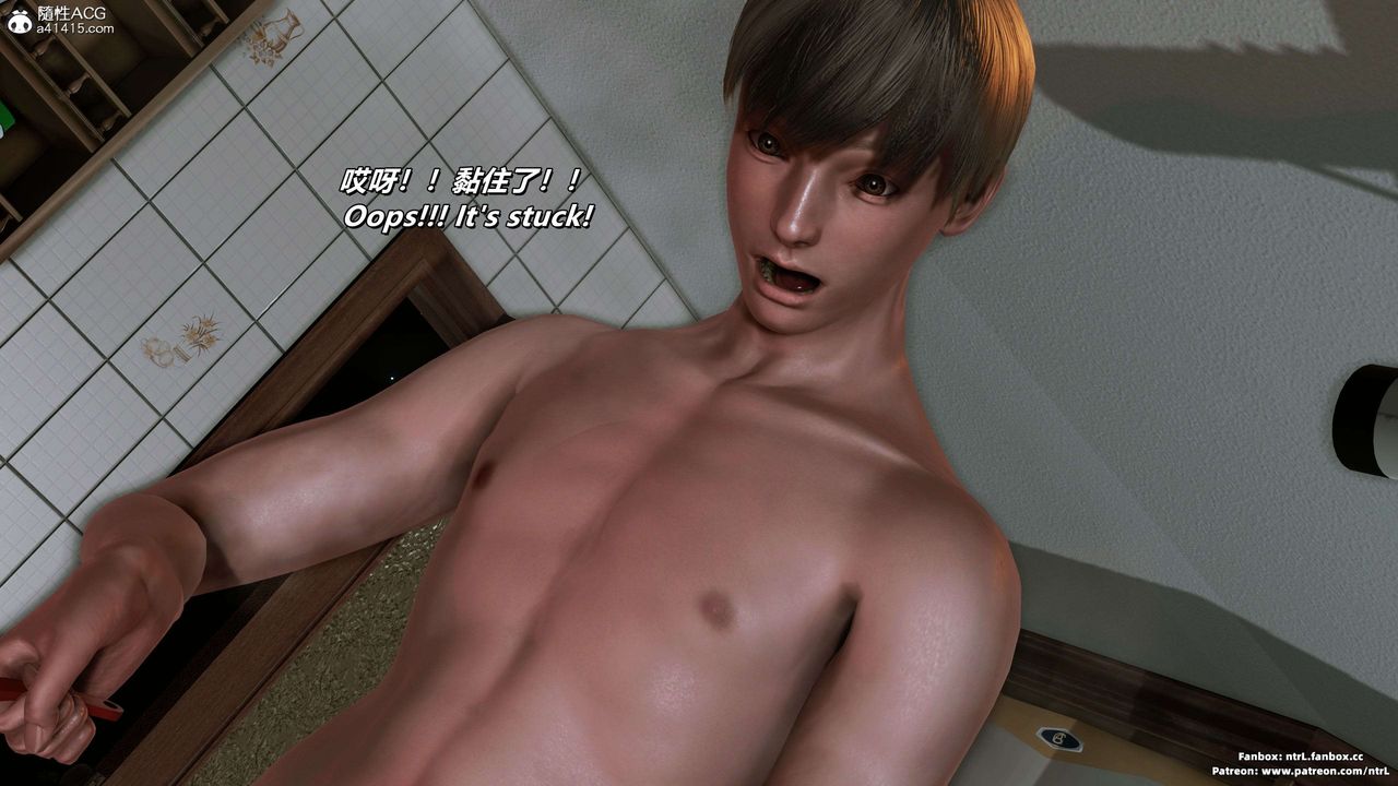 我的淫乱妻子-奥莉Ollie[3D]第04章【第01话】