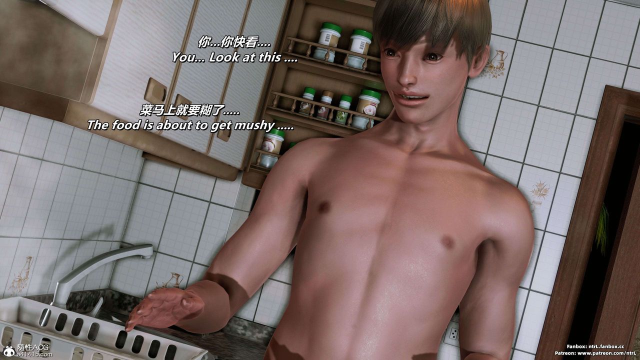 我的淫乱妻子-奥莉Ollie[3D]第04章【第01话】