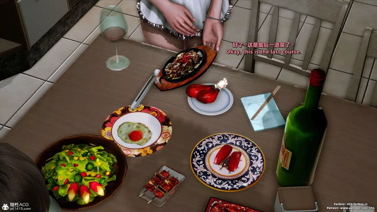 我的淫乱妻子-奥莉Ollie[3D]-第04章【第01话】 - 图片 57