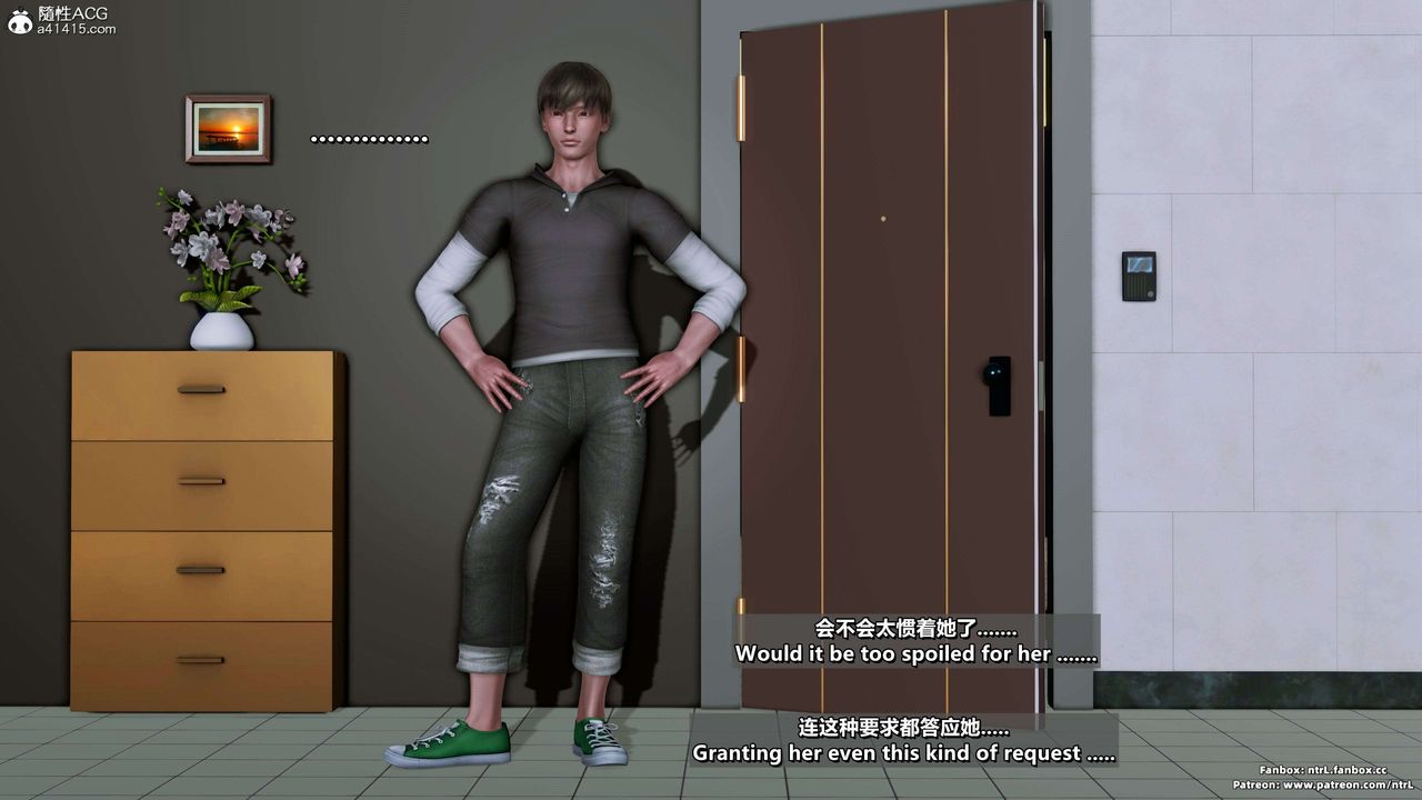 我的淫乱妻子-奥莉Ollie[3D]第04章【第02话】