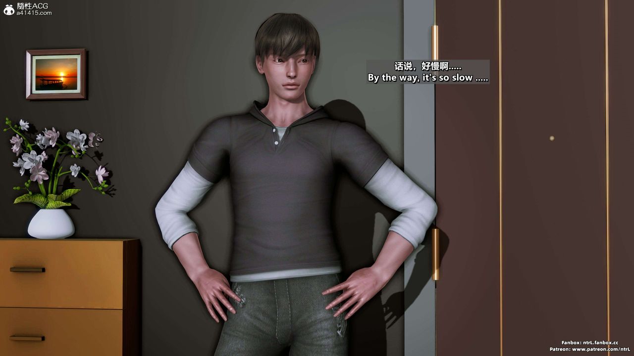 我的淫亂妻子-奧莉Ollie[3D]第04章【第02话】