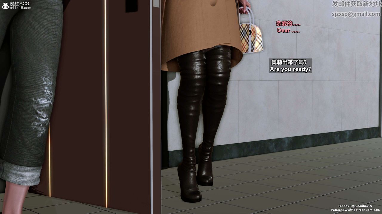 我的淫亂妻子-奧莉Ollie[3D]第04章【第02话】