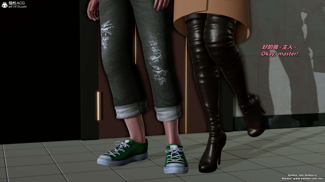 我的淫乱妻子-奥莉Ollie[3D]第04章【第02话】