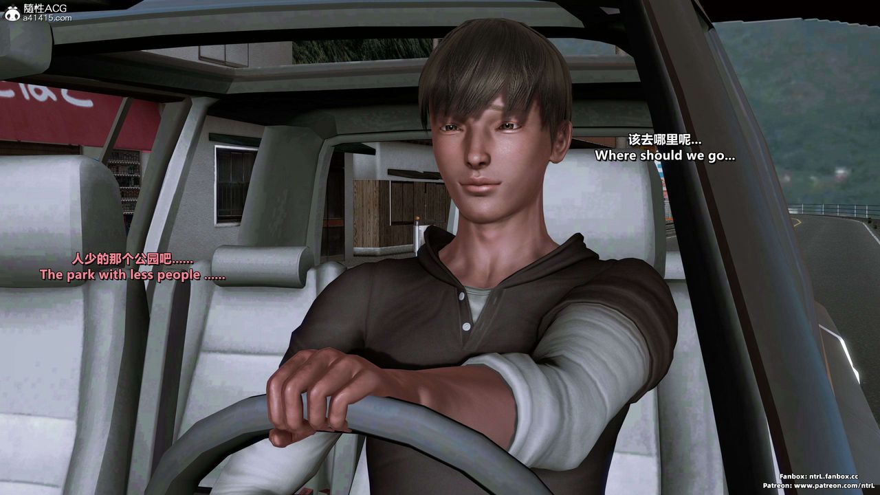 我的淫乱妻子-奥莉Ollie[3D]第04章【第02话】