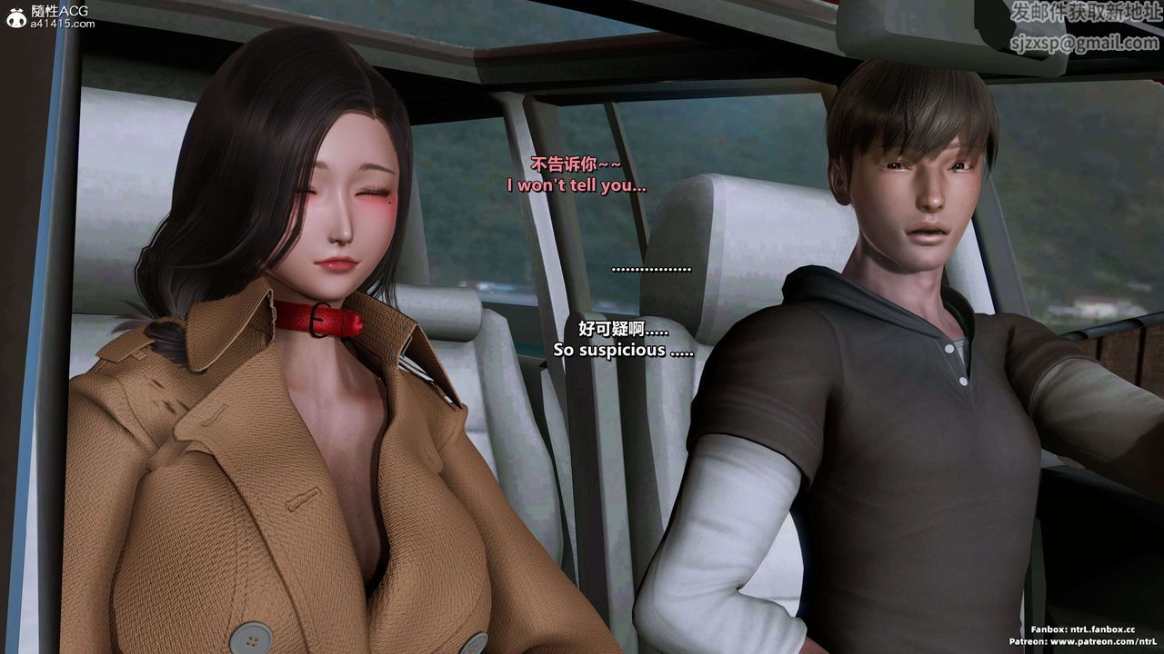 我的淫亂妻子-奧莉Ollie[3D]第04章【第02话】