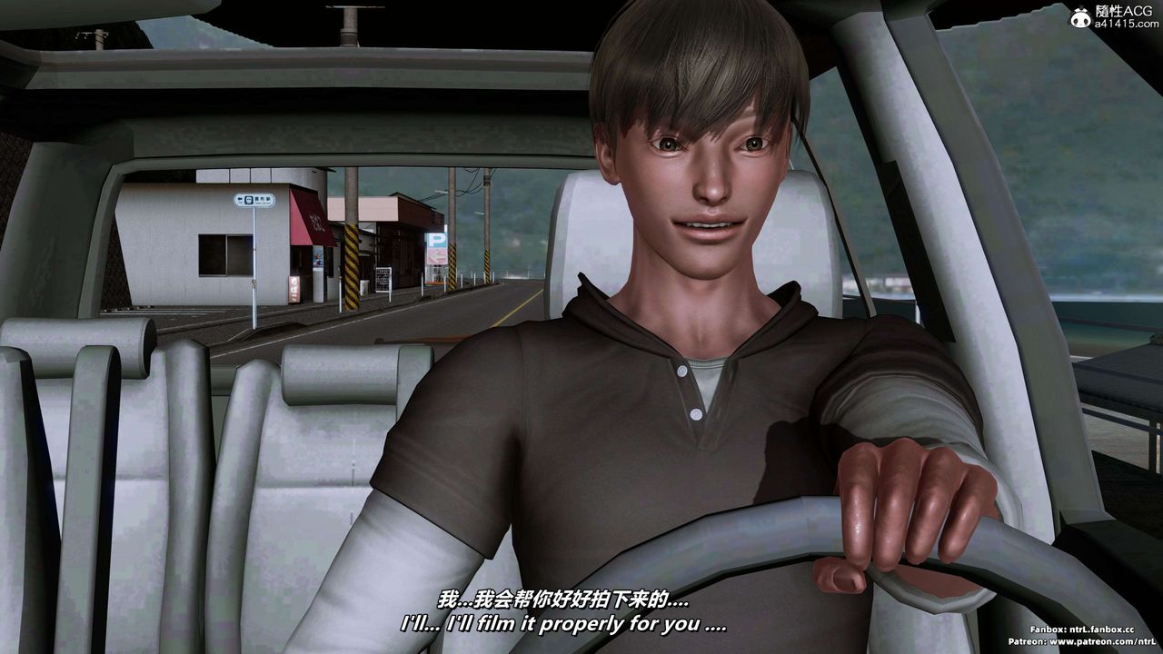 我的淫亂妻子-奧莉Ollie[3D]第04章【第02话】