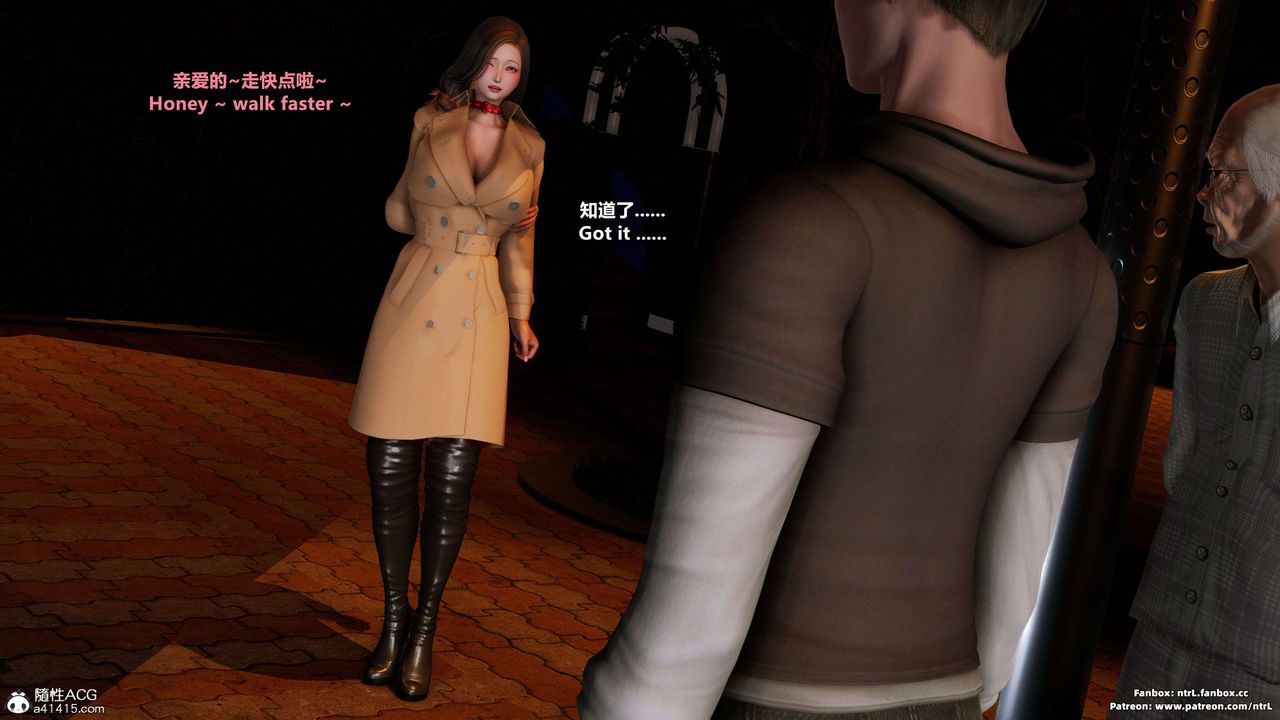 我的淫亂妻子-奧莉Ollie[3D]第04章【第03话】