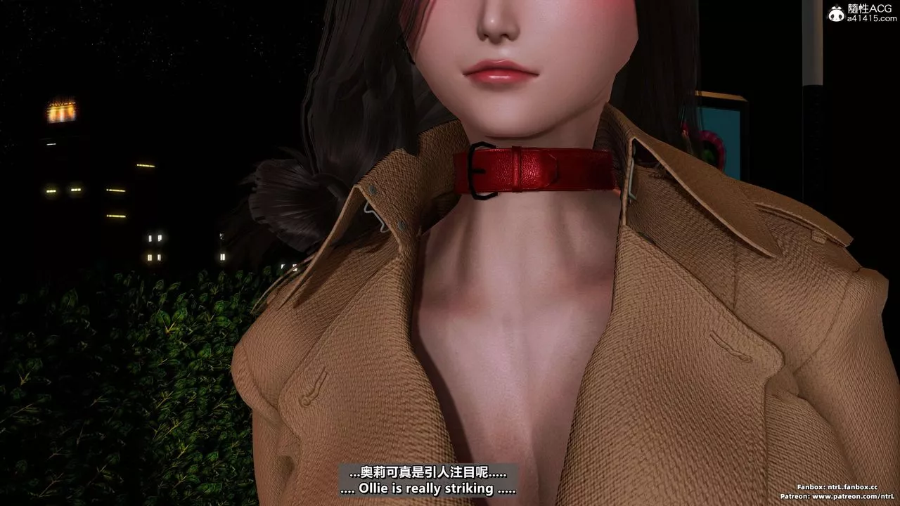 我的淫亂妻子-奧莉Ollie[3D]第04章【第03话】