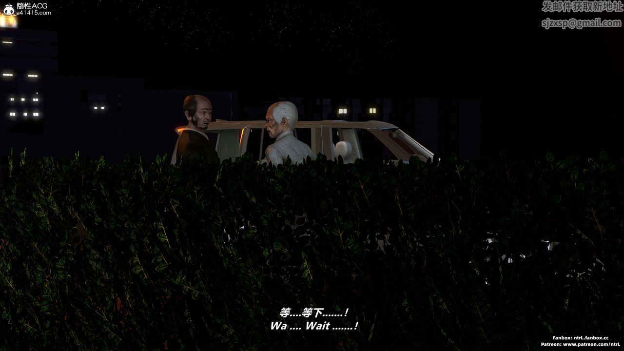 我的淫亂妻子-奧莉Ollie[3D]第04章【第03话】